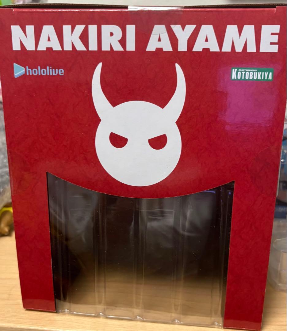 百鬼あやめ 1/7スケールフィギュア コトブキヤ限定特典表情替えパーツ付き