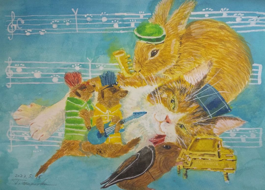 合唱　猫踏んじゃった