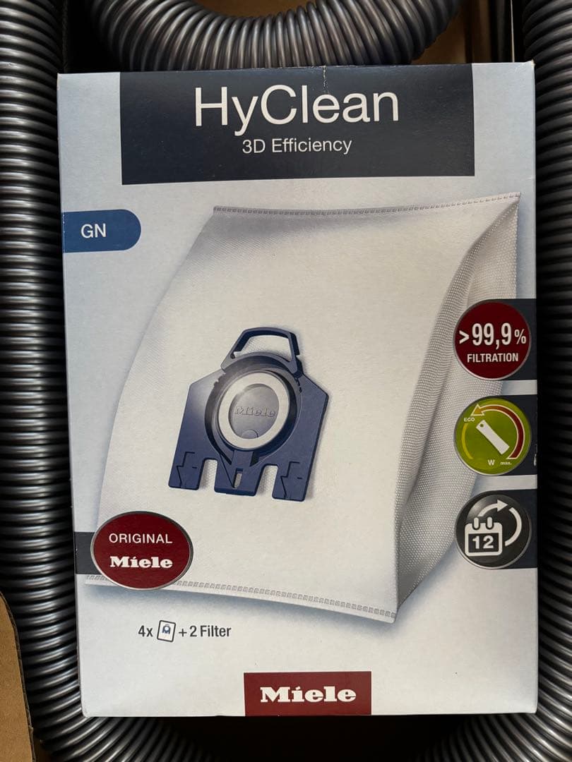 Miele Compact C1 Pure Suction 本体