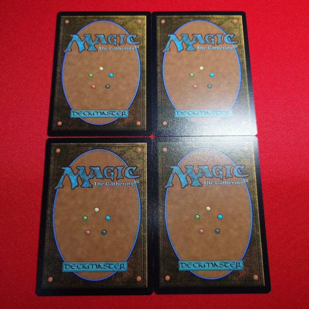 樹木茂る山麓　ボーダーレス　4枚　英