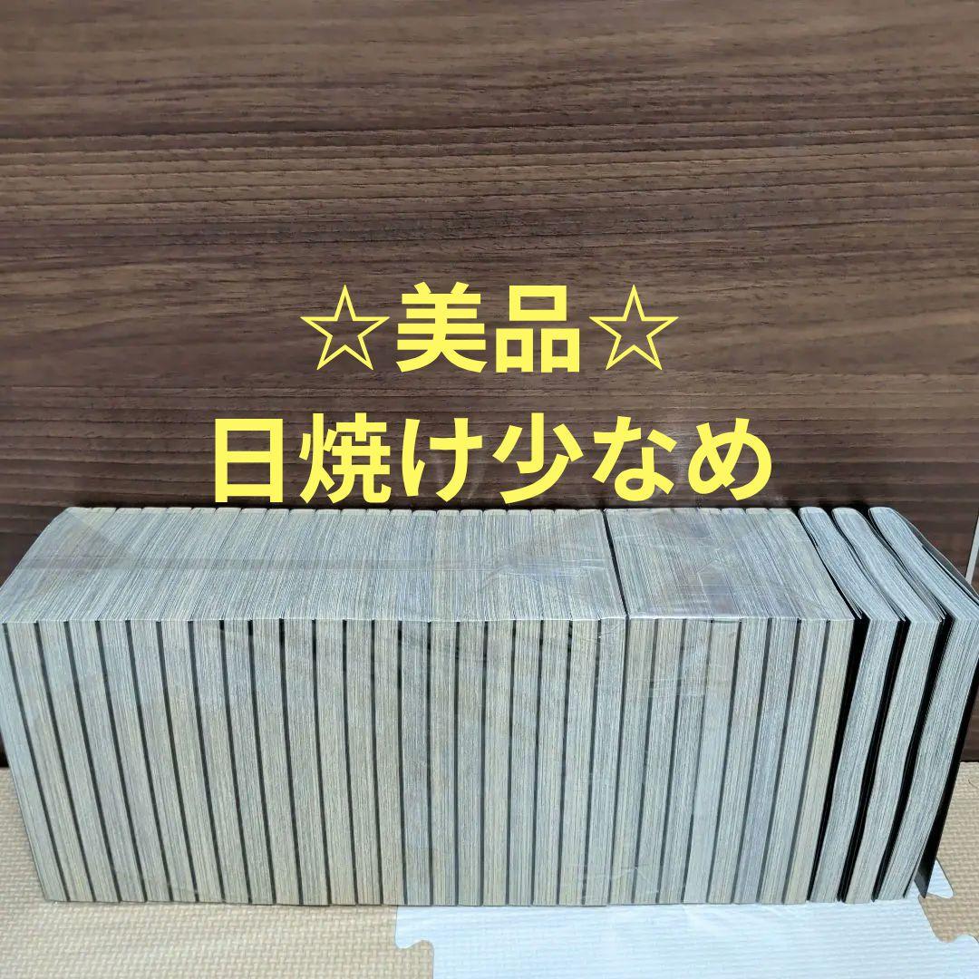 ☆美品☆終わりのセラフ1巻〜35巻全巻セット☆おまけ付☆