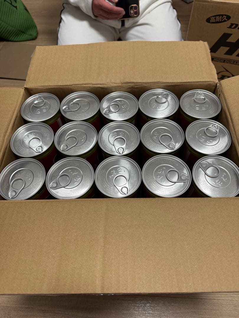 DUNLOP HD テニスボール 4個入り15缶　2箱