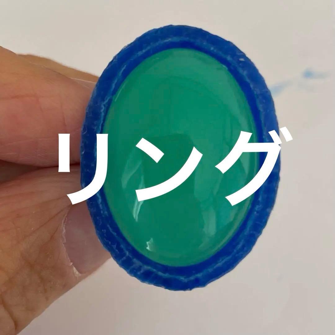 ビタミンM 　連絡ページ