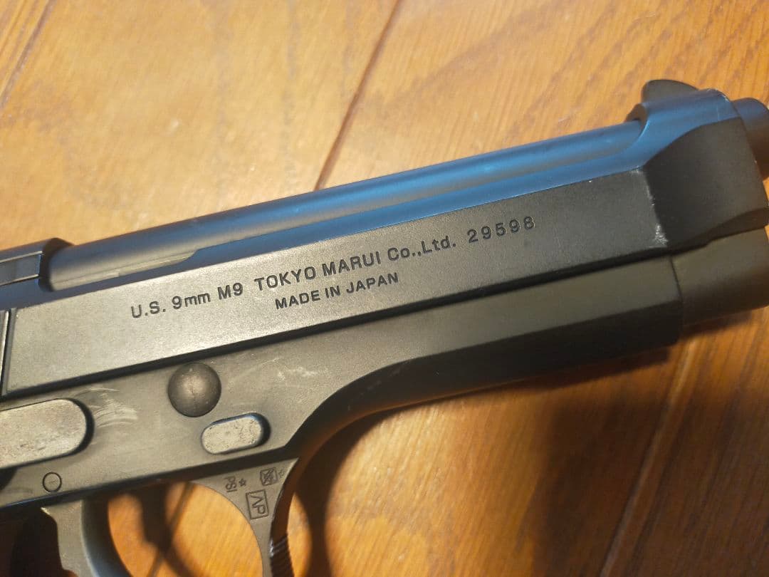 サ*ボ様 東京マルイ　Ｍ４Ａ１　などなど　まとめ売り