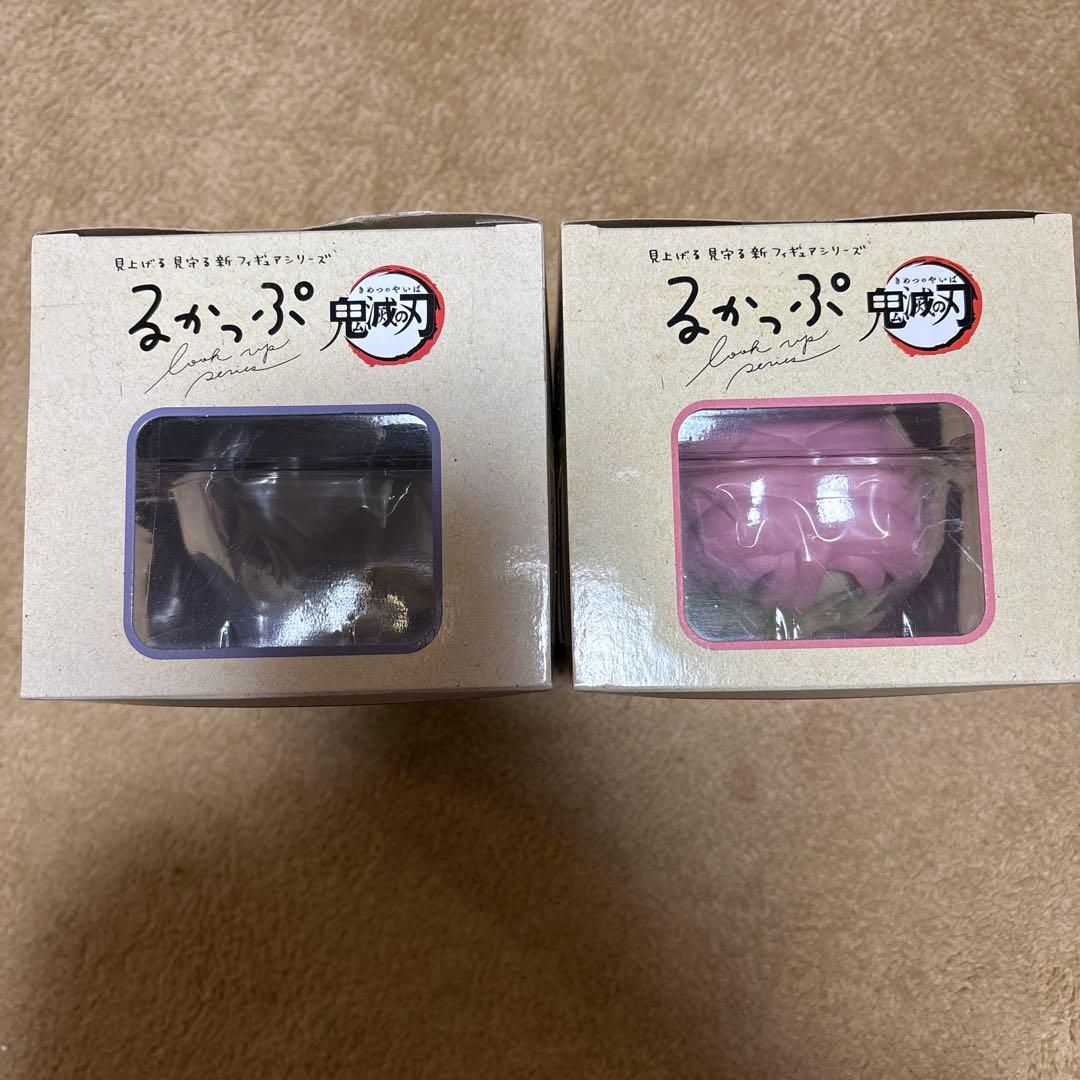 【未開封】小芭内伊黒　甘露寺蜜璃　るかっぷ