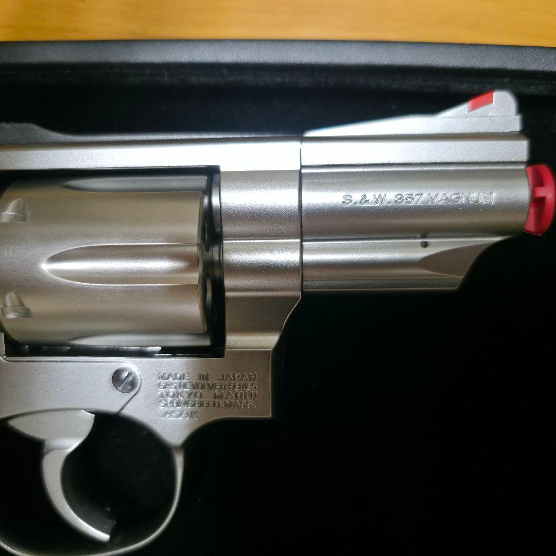 東京マルイ S&W M66 2.5インチ