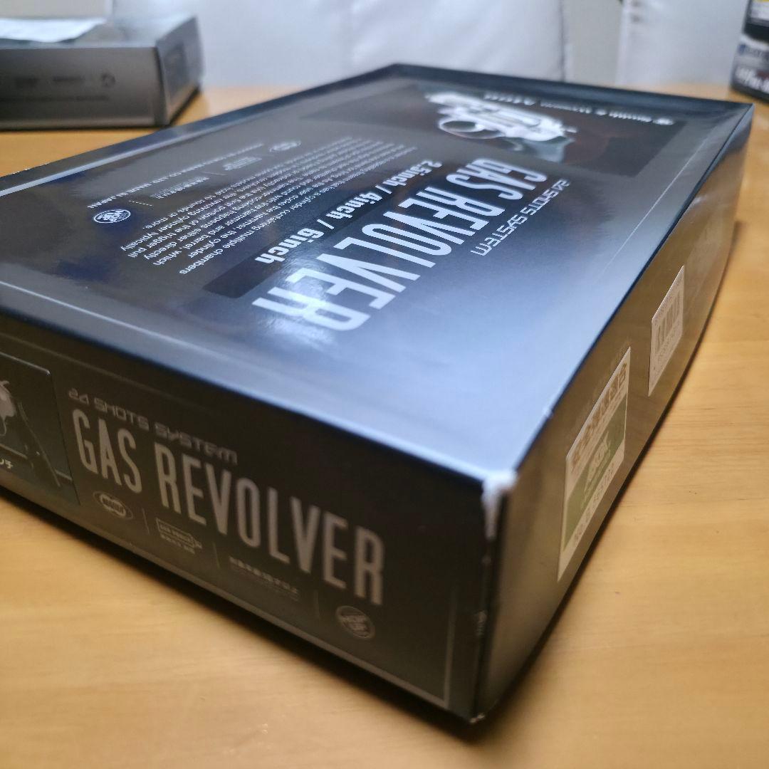 東京マルイ S&W M66 2.5インチ