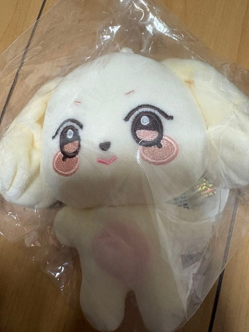 【新品】ATEEZ ANITEEZ ヨサン　ヘッモンイ　ぬいぐるみキーリング