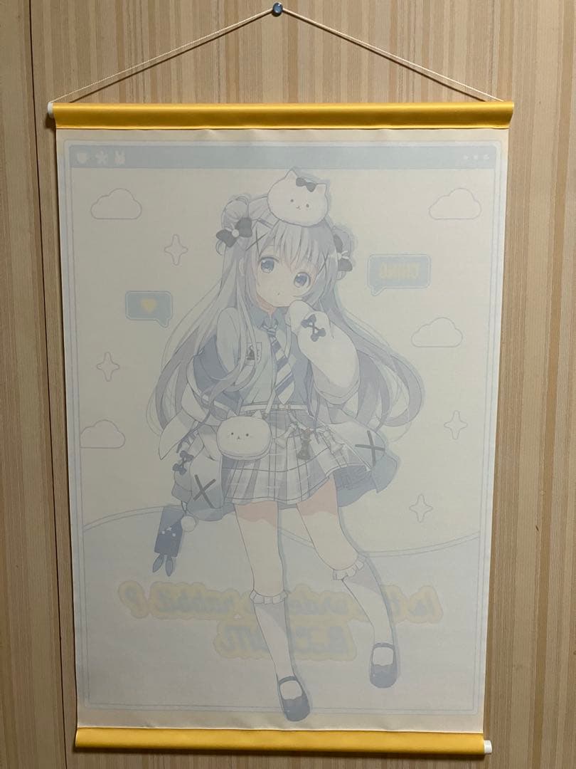 ご注文はうさぎですか？BLOOM チノ タペストリー B2