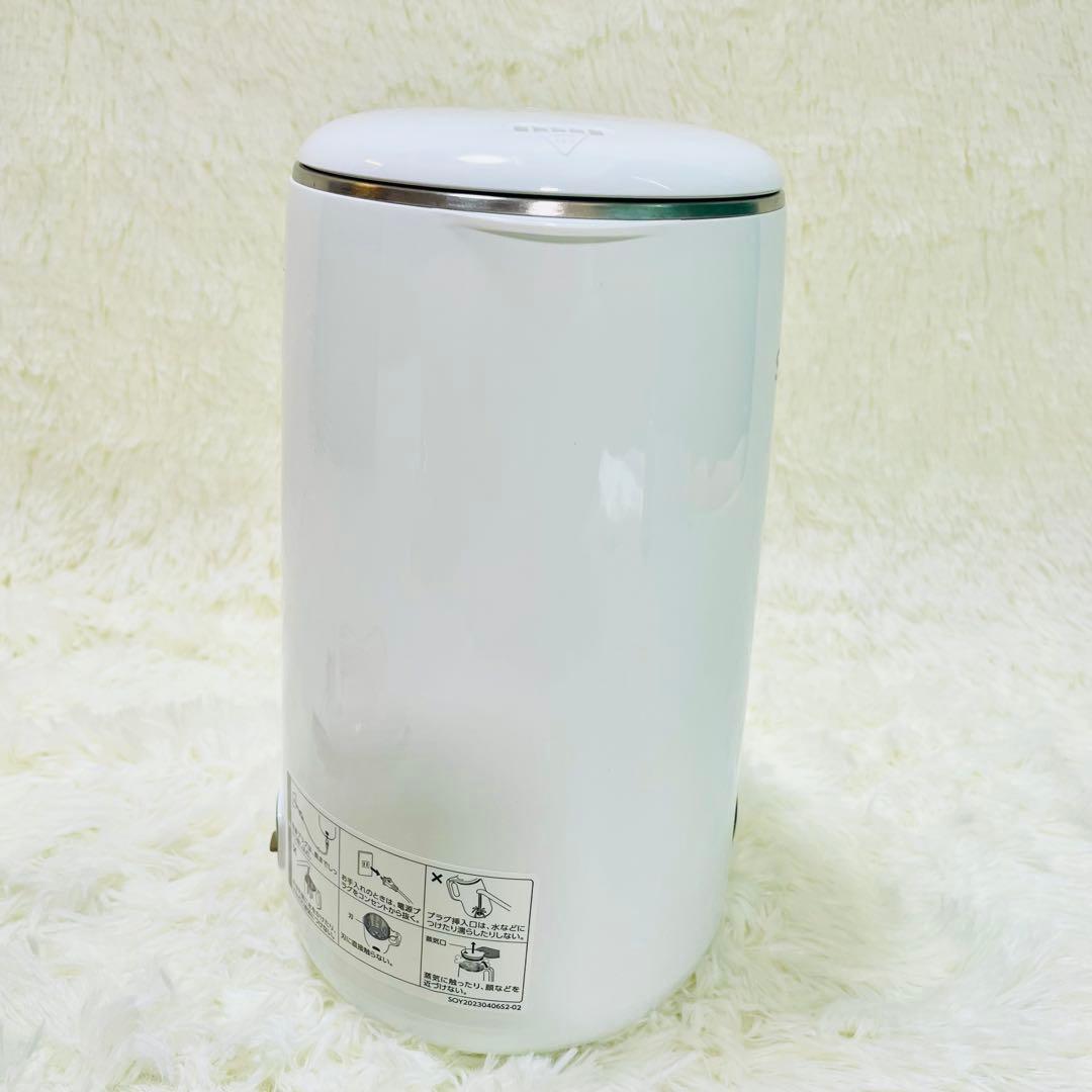 超美品　ショップジャパン　完全豆乳メーカー　ソイリッチ　付属品多数あり