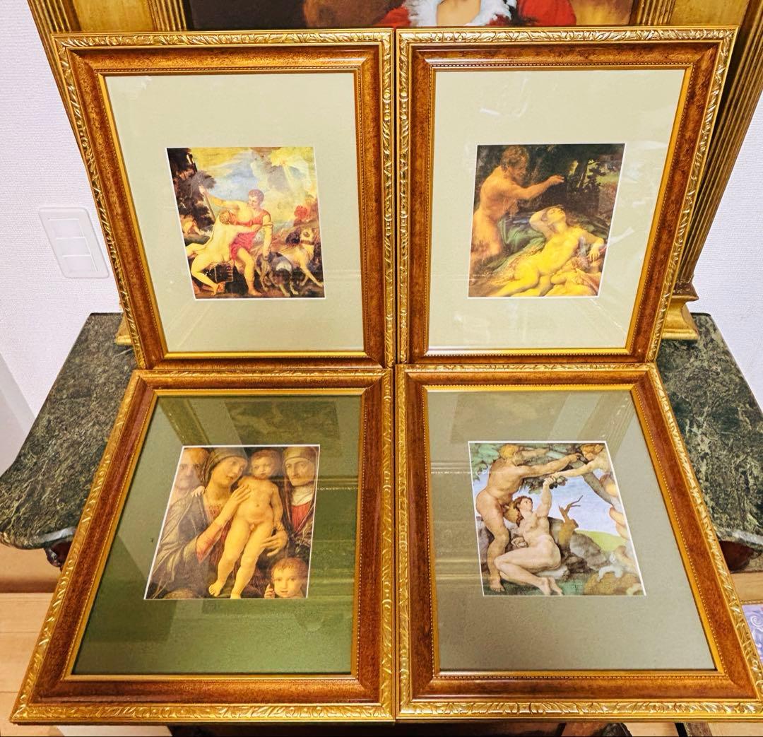 イタリア製　ビンテージ、アンティーク　ランプや小物セット