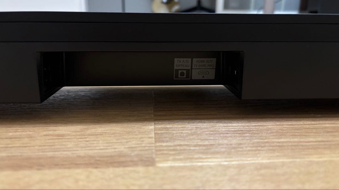 s*g様 BRAVIA Theatre Bar 6 【ほぼ新品】