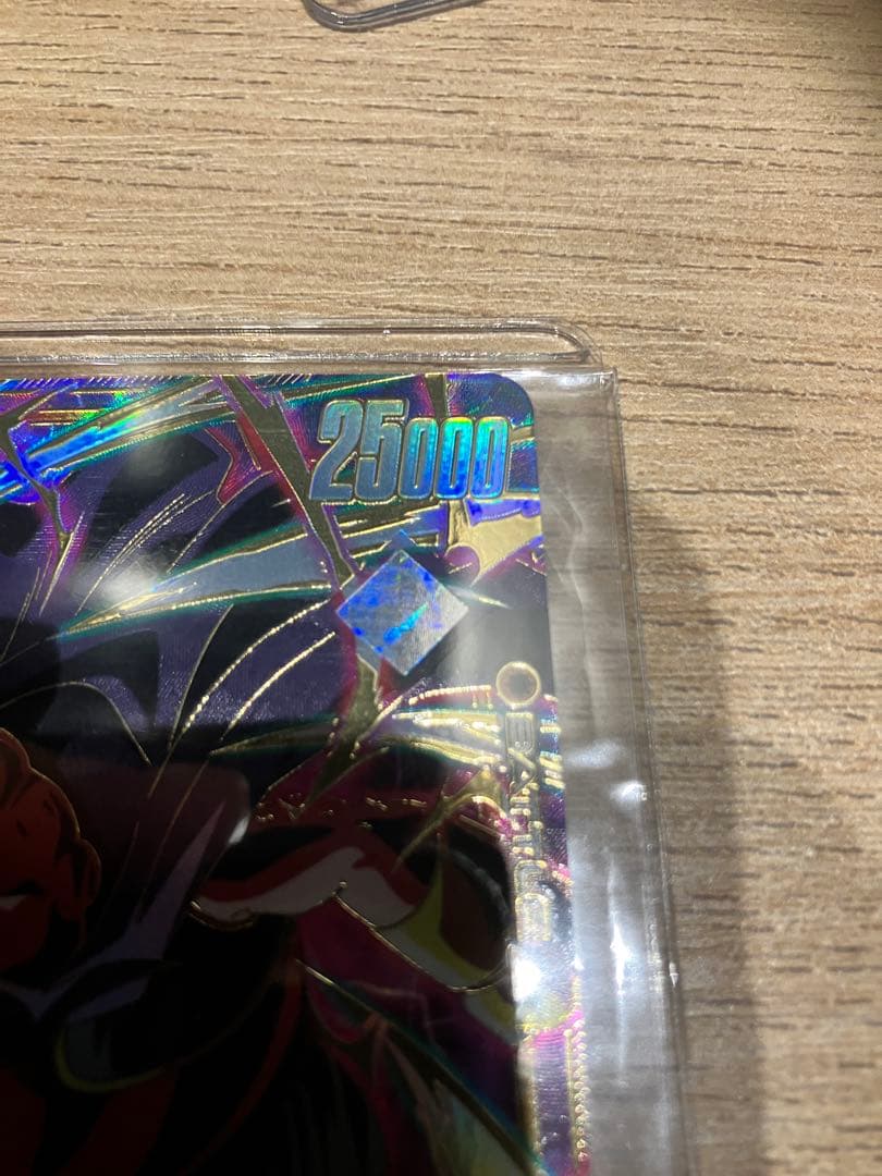 fs03-10 ブロリー　アルバト優勝カードセット