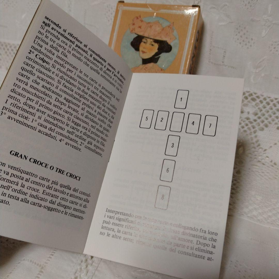 DAL NEGRO NOVECENTO CARTOMANZIA タロット　カード