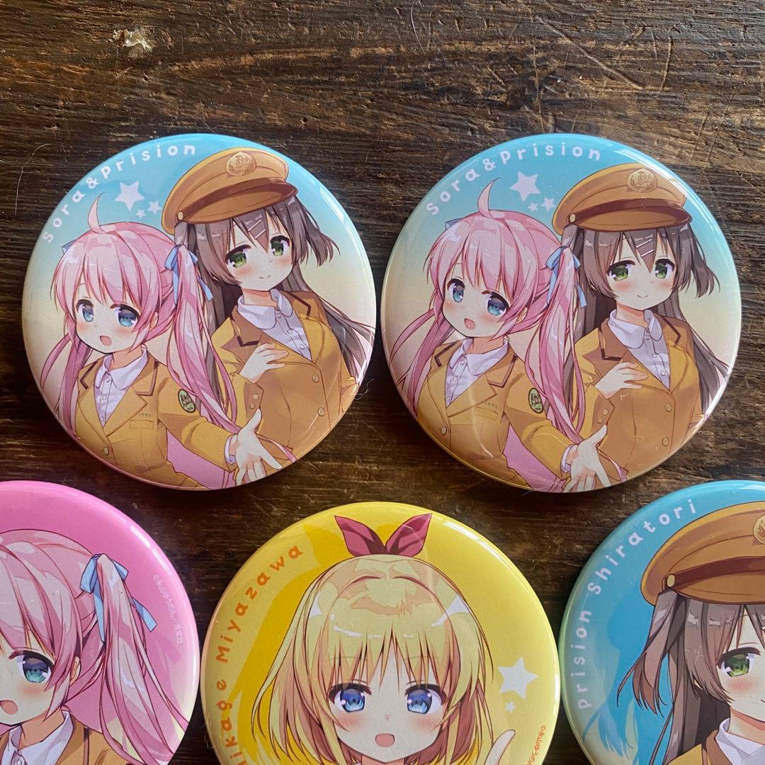 お*ご様 初恋れ〜るとりっぷ　缶バッチ　コンプリート2セット