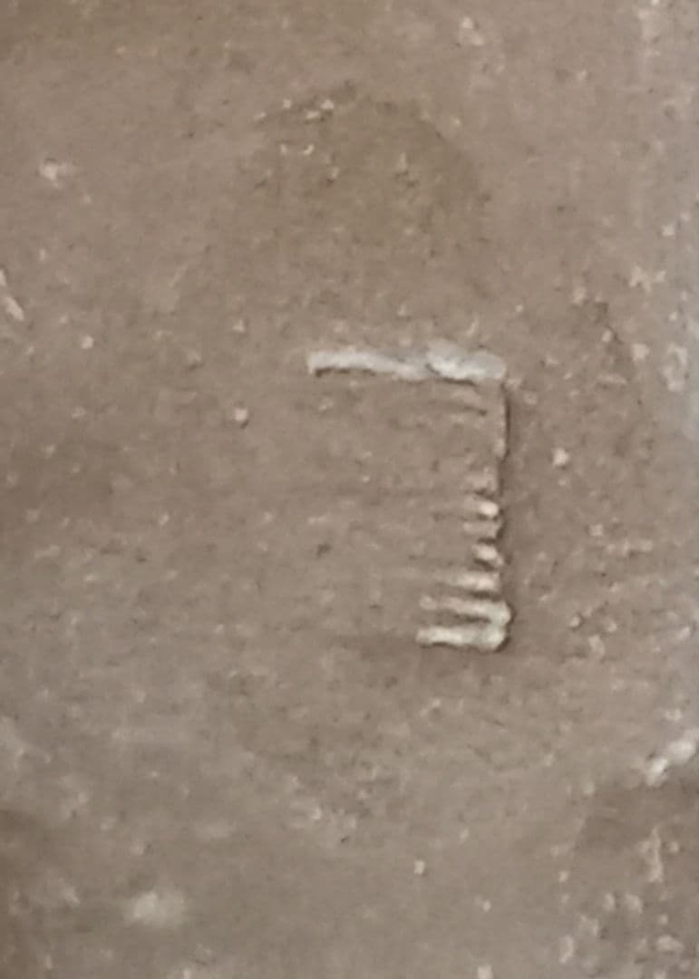 陶翠盆栽鉢 新品未使用品 緑釉薬 長方形