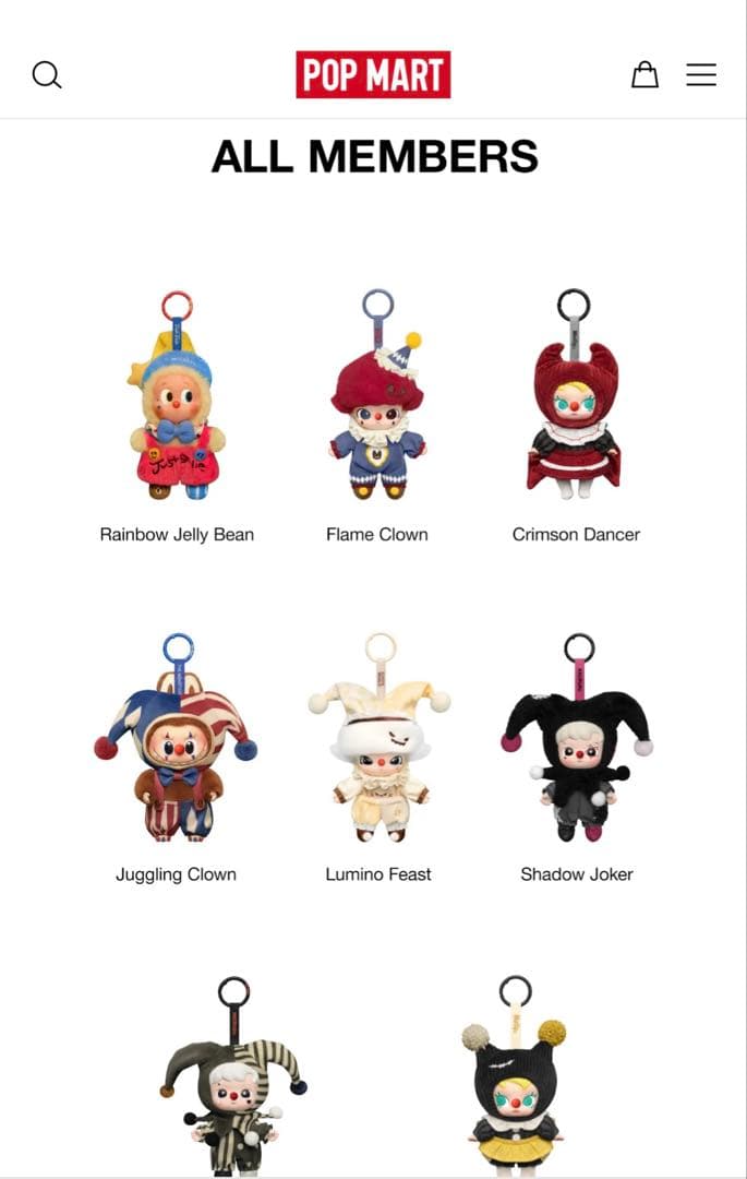 POPMART WHY SO SERIOUS ぬいぐるみペンダント