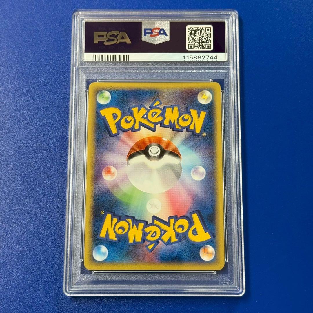 psa10 フリーザーex PROMO プレイヤーズクラブ PLAY