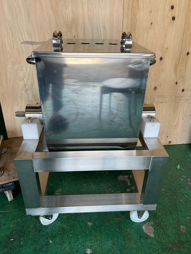 2022年 大道産業 フードミキサー