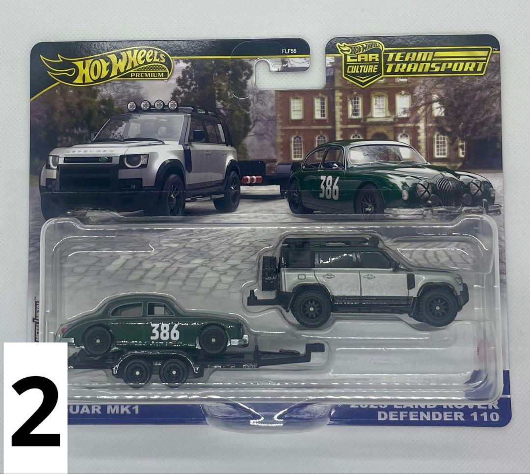 LBWKホットウィール、マッチボックス　8点、12台セット　バラ売り相談可