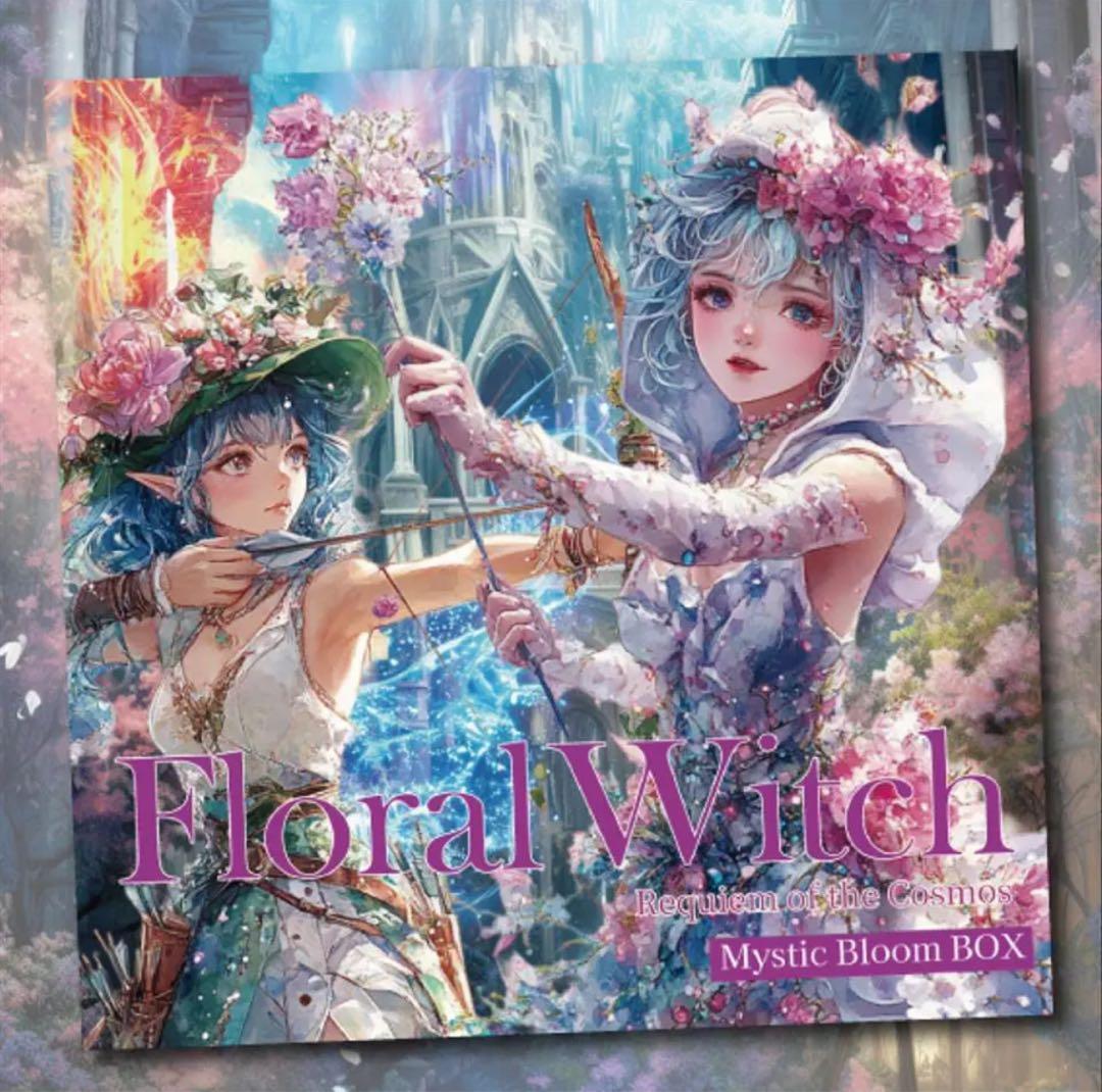 ひめlove様♡ありがとうございます♡