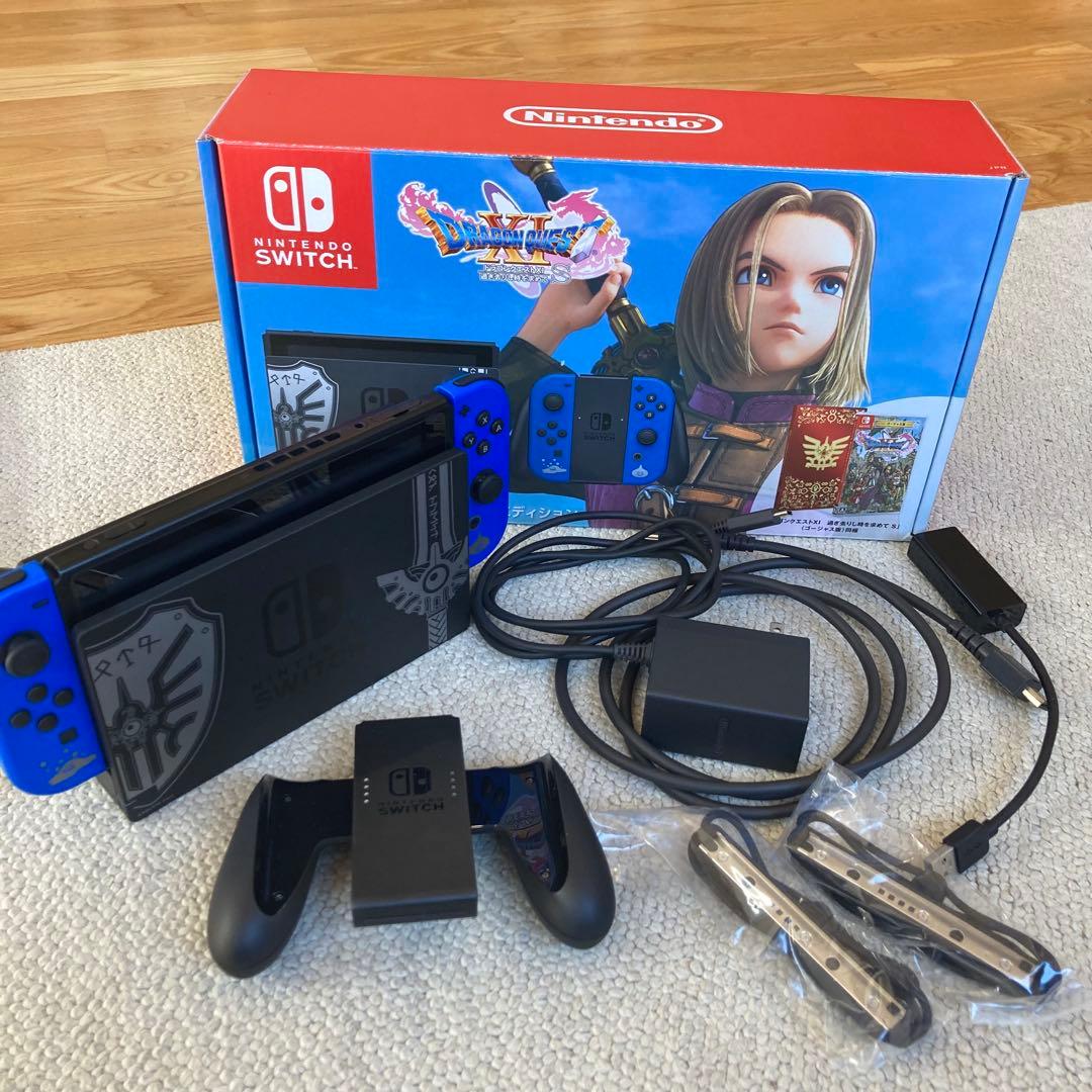 Nintendo Switch ドラゴンクエスト ロトエディション 本体　中古