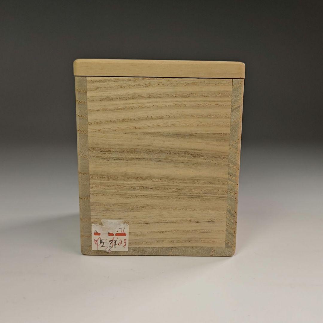 ウ305 香合『桂窯　伊東桂楽造』『雪だるま　香合　共箱』茶道具