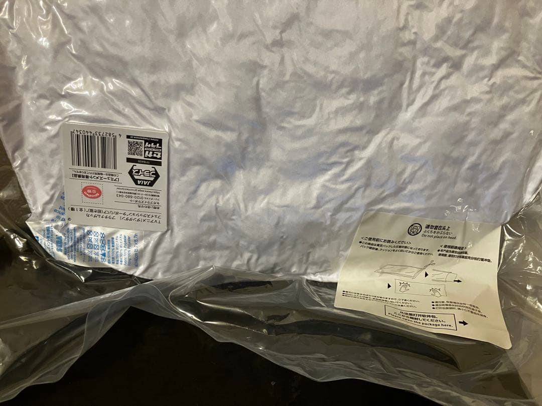 ダンダダン　フィギュア　ジジ　ターボババア　星子　クッション　4体セット