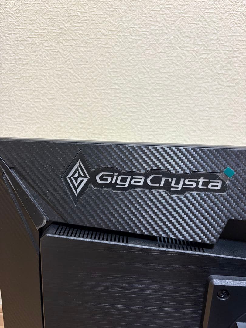 ゲーミングモニター 23.8インチ165Hz ギガクリスタル