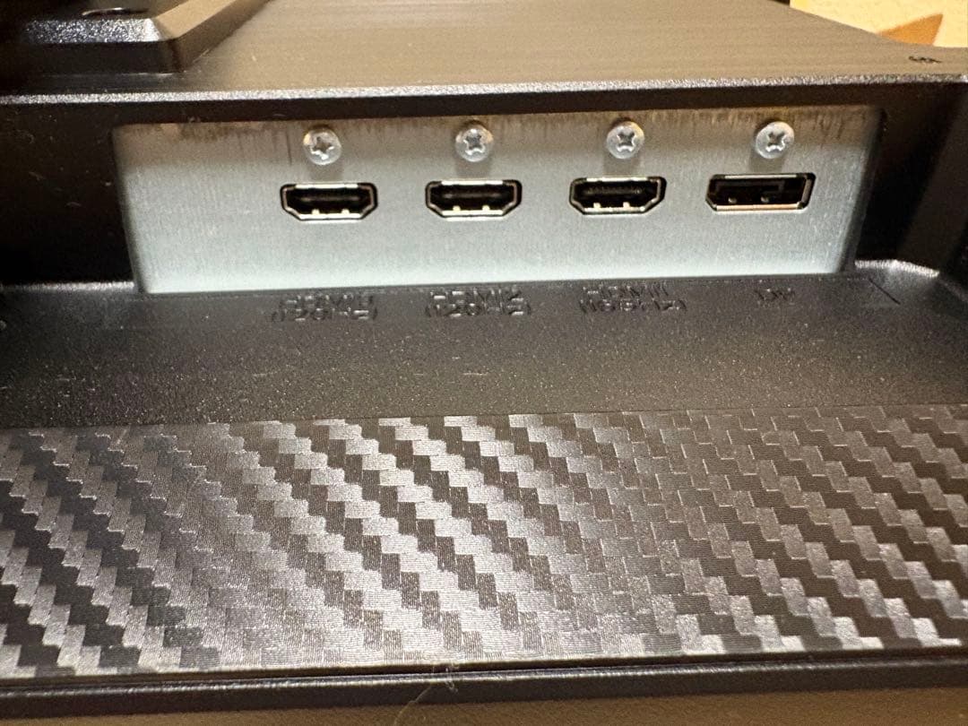 ゲーミングモニター 23.8インチ165Hz ギガクリスタル