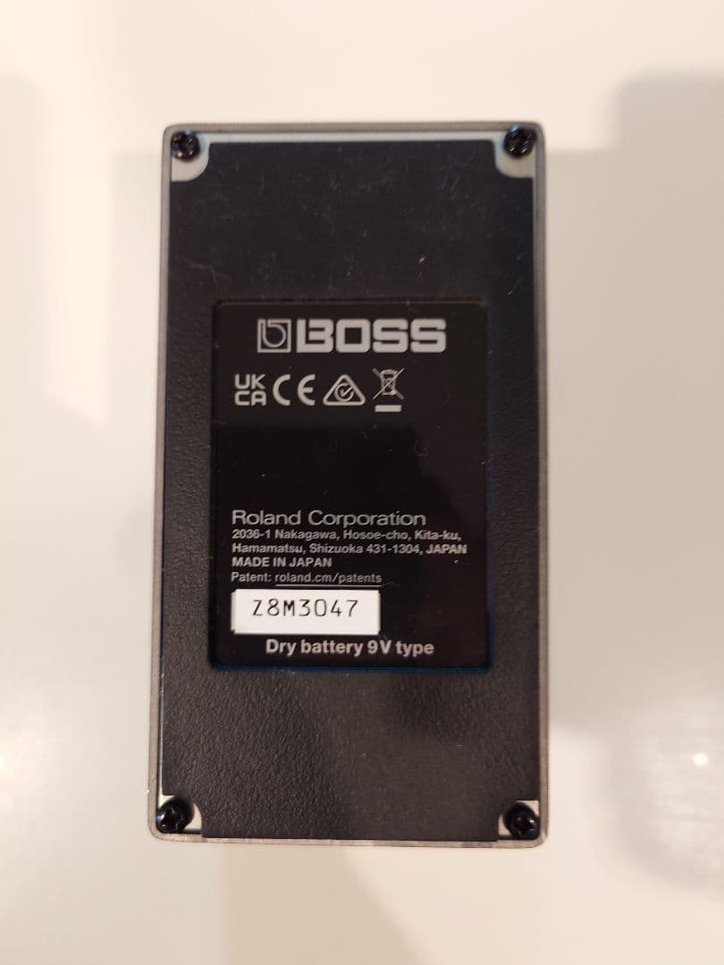 ギター Boss HM-2w