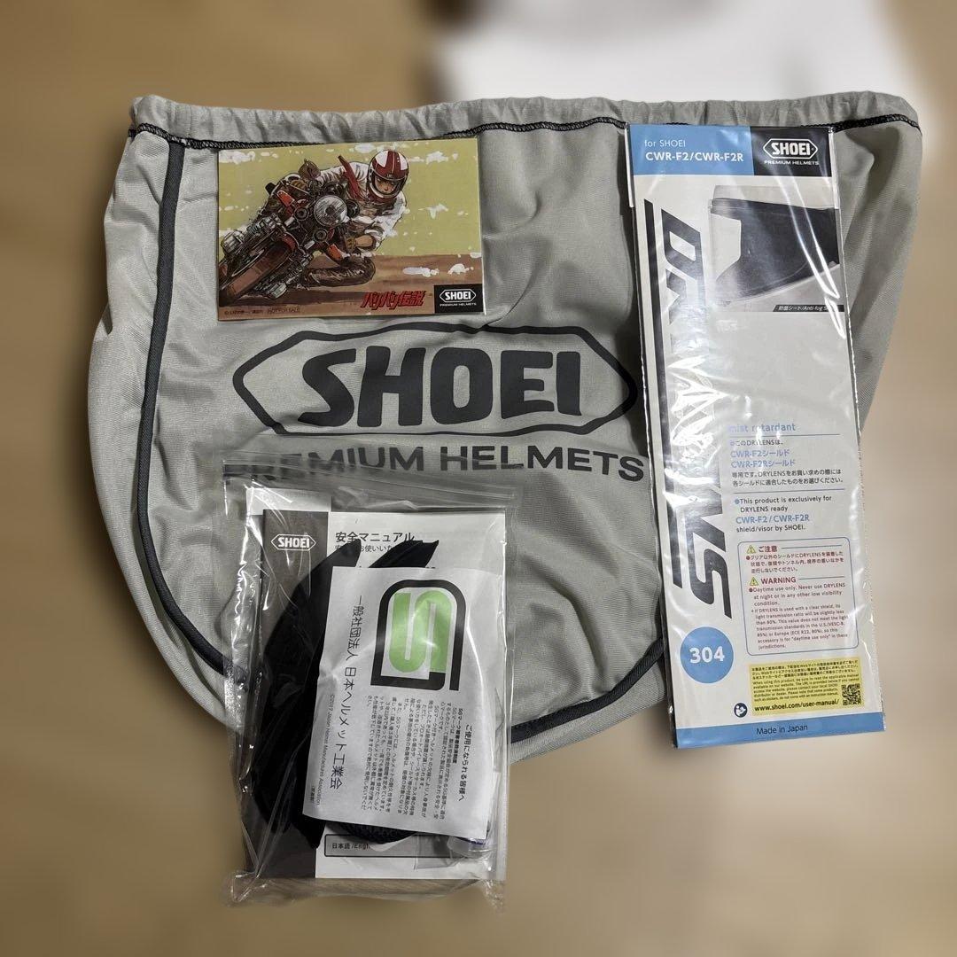 masa　SHOEI X-Fifteen グン　XLサイズ　バリバリ伝説