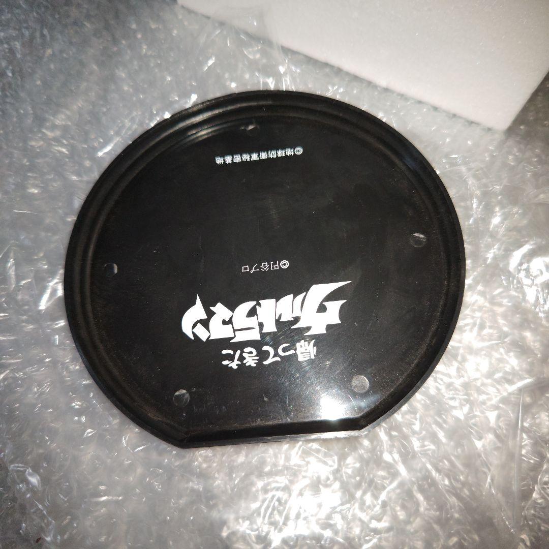 地球防衛軍秘密基地本部　グラナダス　帰ってきたウルトラマン　フィギュア