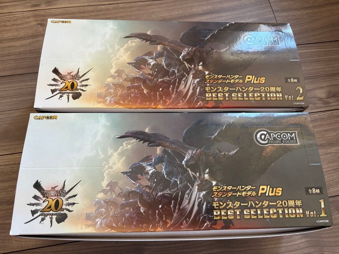 CFB モンスターハンター20周年 BEST SELECTION Vol.1＋2