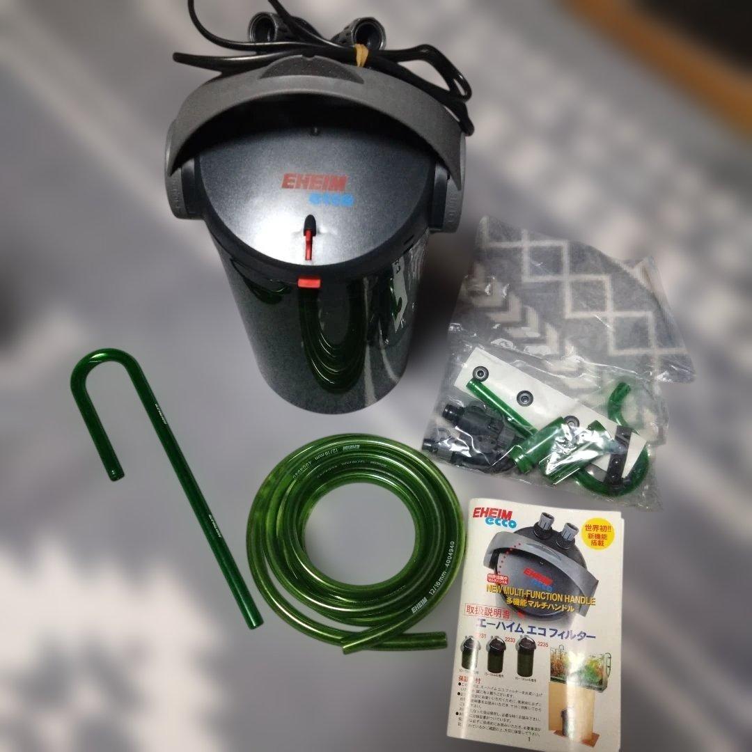 エーハイムエコ フィルター2235