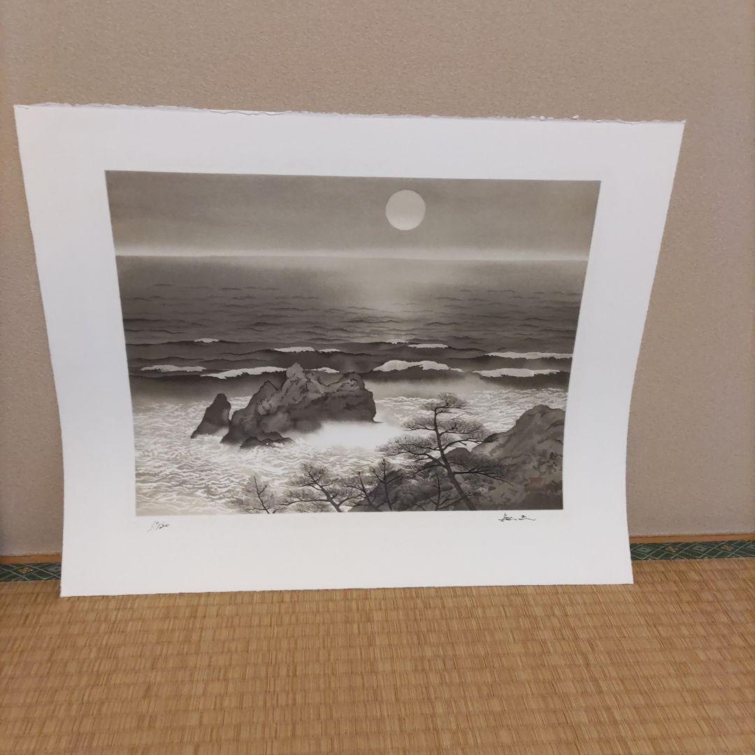 平川敏夫の雪月花のオリジナルリトグラフ、限定120/10限定品、絵画