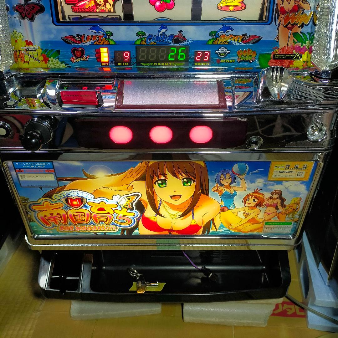 送料込み!　南国育ち　1st vacation パチスロ実機