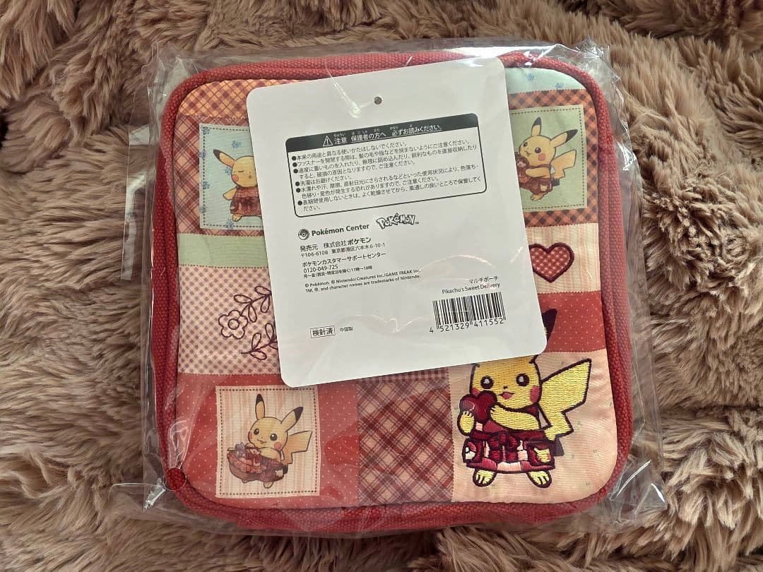 ポケモン バレンタイン 3点セット(おまけ付き)