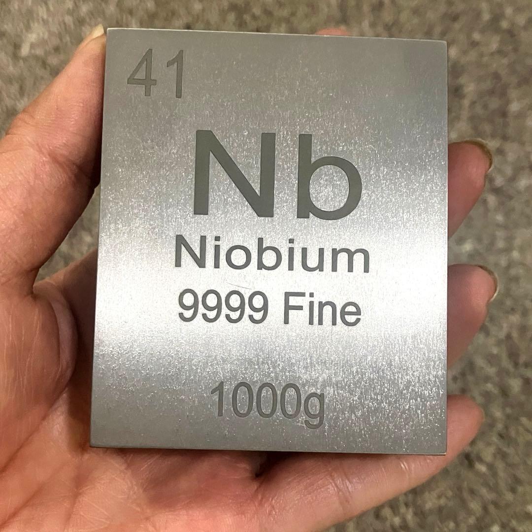 希少　ニオブ　インゴット1kg レアメタル　元素標本　niobium