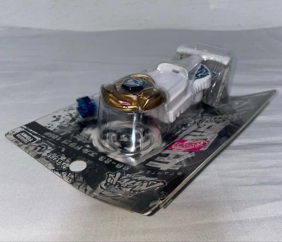 メタルファイトベイブレード　BB-23 エルドラゴ105F WHFイベント限定