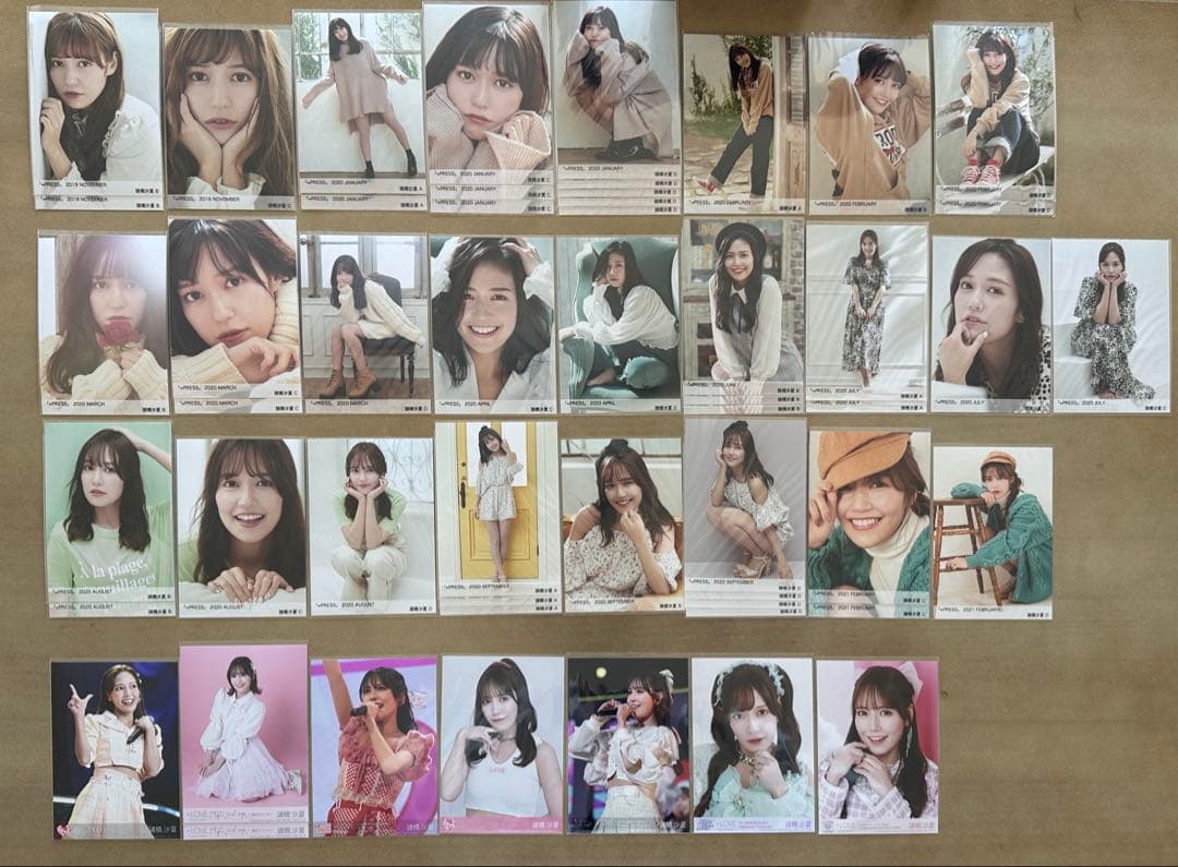 諸橋沙夏 バラ まとめ売り