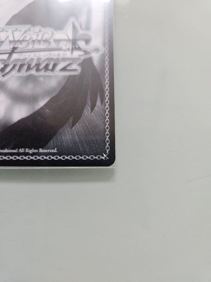 ヴァイスシュヴァルツ Key 25th 短夜 しろは　SP