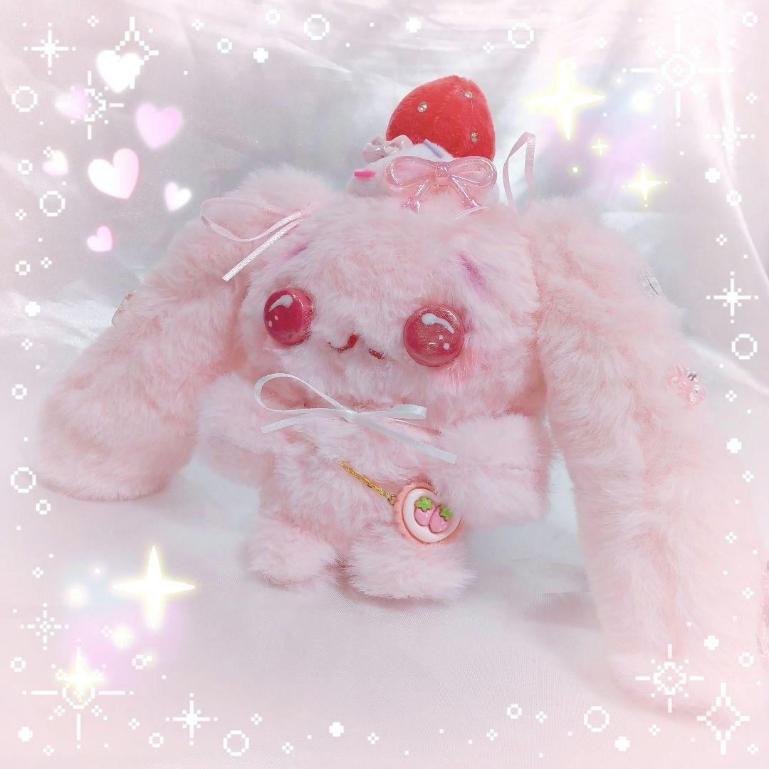 きらきらいちごうさちゃん⋆* ぬいぐるみ お取り置き