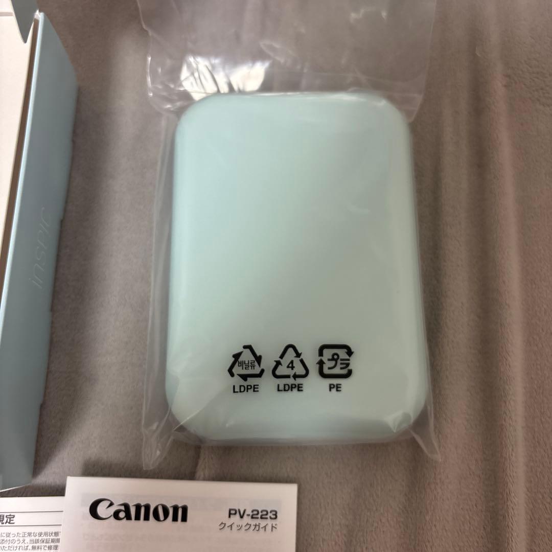 Canon inspic ブルー フォトペーパー100枚付き