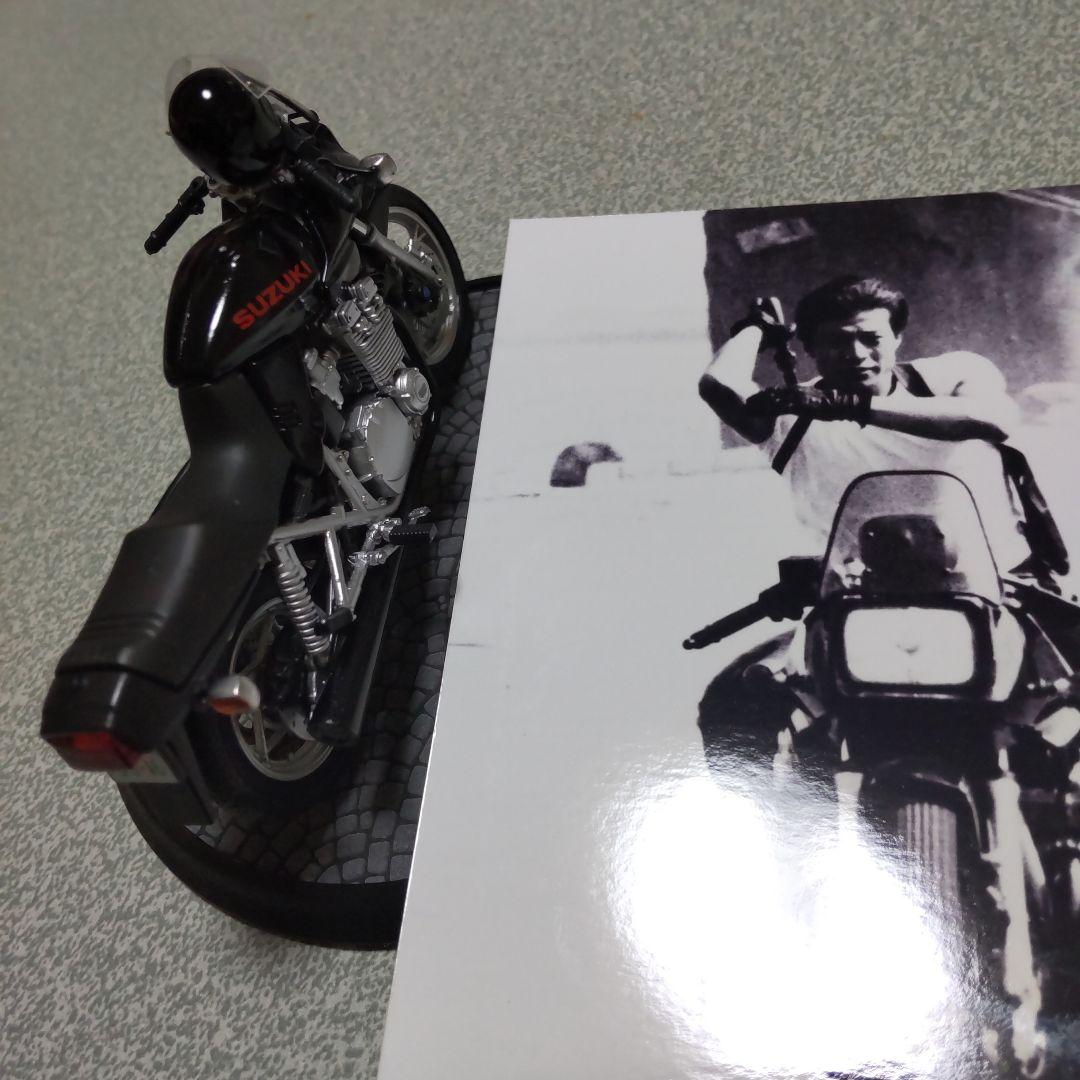 西部警察舘ひろし刀バイクキット