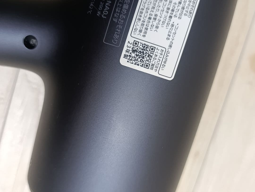 パナソニック ナノケア Panasonic EH-NA0J 23年製 DN 10