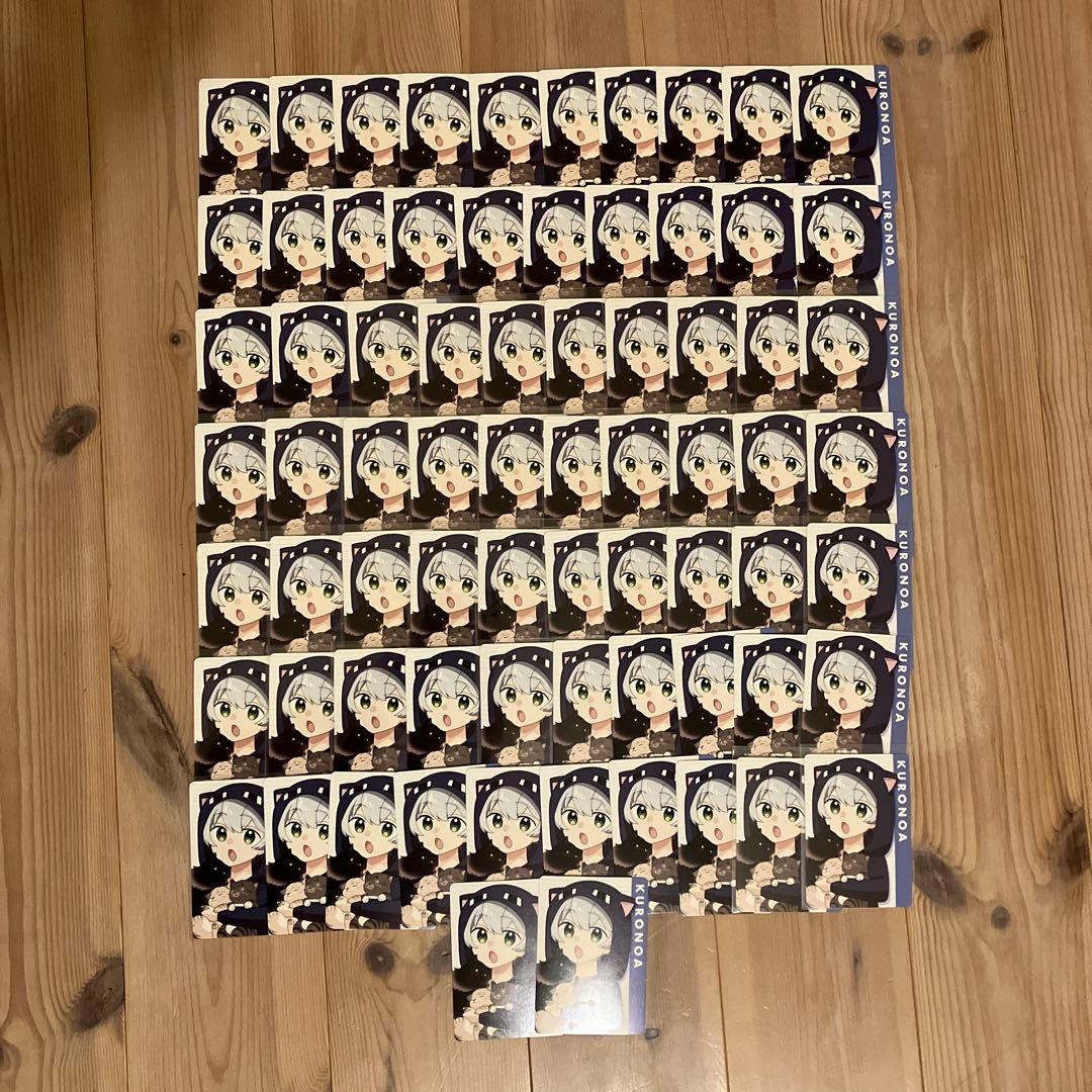 日常組　クロノア　日常展　カード　72枚　まとめ売り