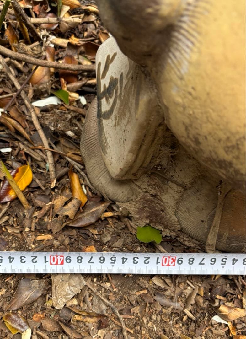 狸 縁起物 陶器製 約56cm 麦わら帽子 置物