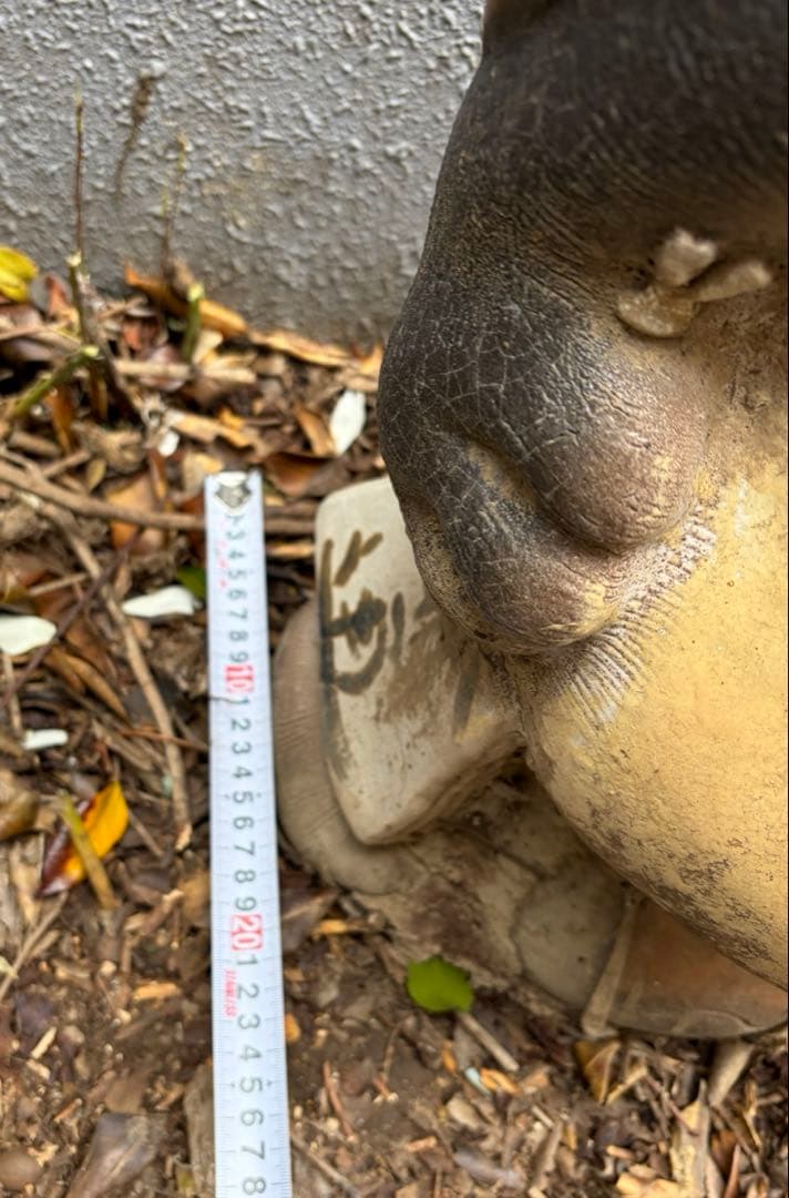 狸 縁起物 陶器製 約56cm 麦わら帽子 置物