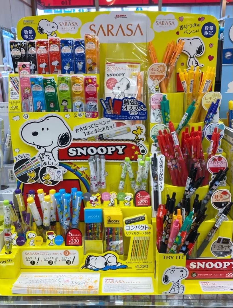 【1箱】ゼブラサラサクリップsarasa SNOOPYスヌーピーボールペン香り付